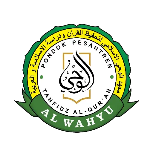 Logo PPTQ AL WAHYU
